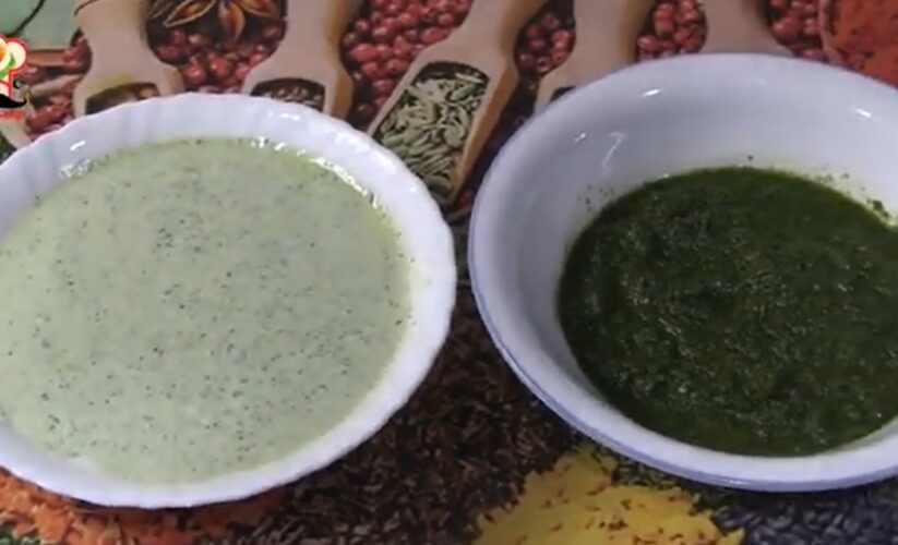 Mint Coriander Chutney Recipe