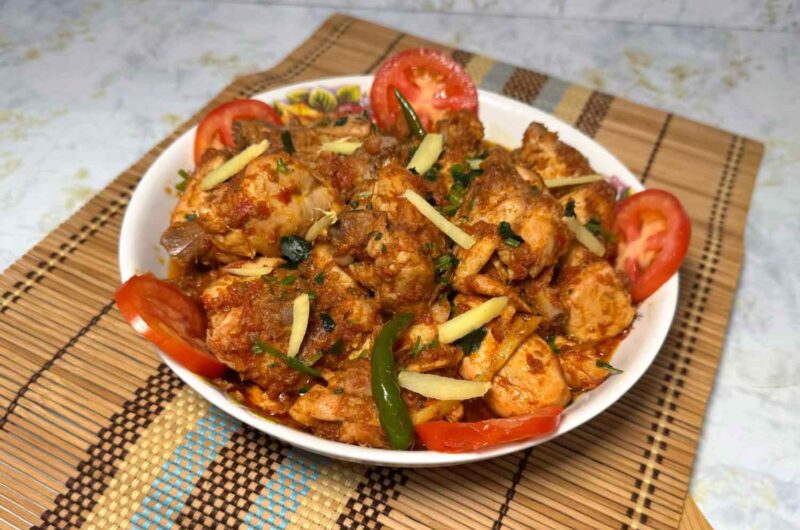 Special Lahori Chicken Karahi Recipe